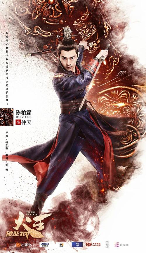 仿制越南居留证